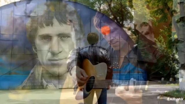 Горшок Цой Хой и Высоцкий вернулись клип смотреть онлайн