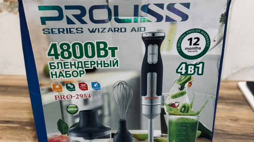 Погружной блендер Proliss. смотреть онлайн