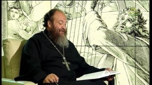 Читаем Псалтирь. Псалом 67