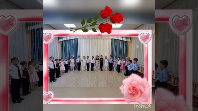 Песня о маме