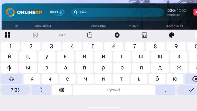 маска на капте смотреть онлайн