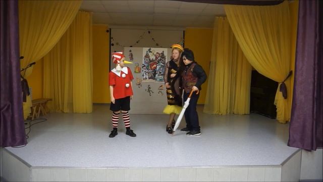 Флешмоб - 3,7 классы