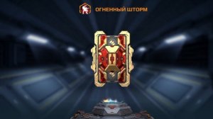 открываю блок данных оружия(золото)