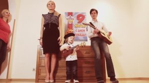 Катя Гордон - Спасибо деду за победу!