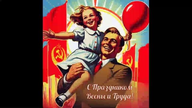 2 смотреть онлайн