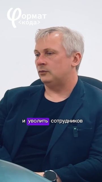 ЧАТ-БОТЫ, СОПРОВОЖДАЮЩИЕ СОТРУДНИКОВ, НЕСИЛЬНО ЭФФЕКТИВНЫ В БИЗНЕСЕ