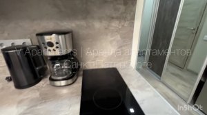 Видеотур по апартаментам комфорт+ 26 кв.м. в 1 минуте от м.Купчино