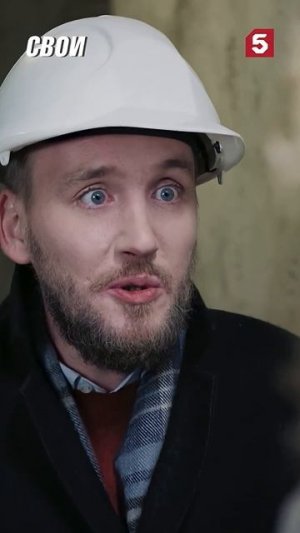 Везет тому, кто везет #пятыйканал #юмор #приколы #фильмы #кино #сериал #детектив
