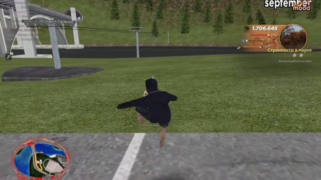 RADMIR CRMP 2025-11-14 13-15-37 - Trim - Trim смотреть онлайн