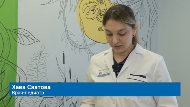 20 НОЯБРЯ – МЕЖДУНАРОДНЫЙ ДЕНЬ ПЕДИАТРА смотреть онлайн