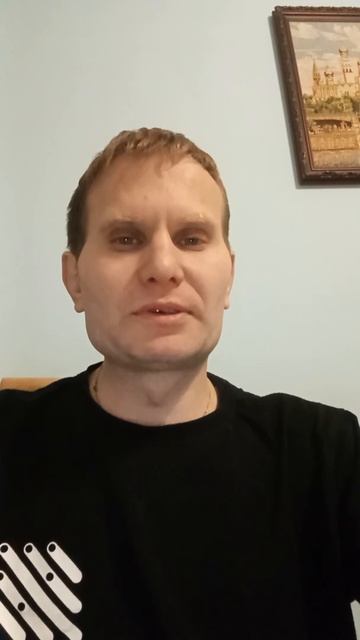 Азиатско-тихоокеанский регион и криптовалюты.