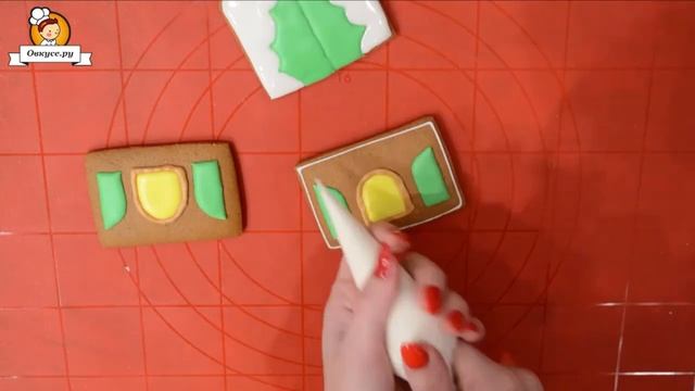 «Пряничный домик» расписанный глазурью смотреть онлайн