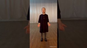 "Скрипка Моцарта" Ирина Пивоварова