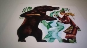 Благодарный медведь. Мордовская сказка