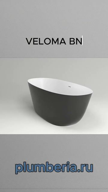 Ванны Plumberia Selection