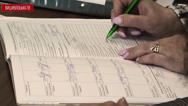 Как в Вязьме проходит осенний призыв 2025 смотреть онлайн