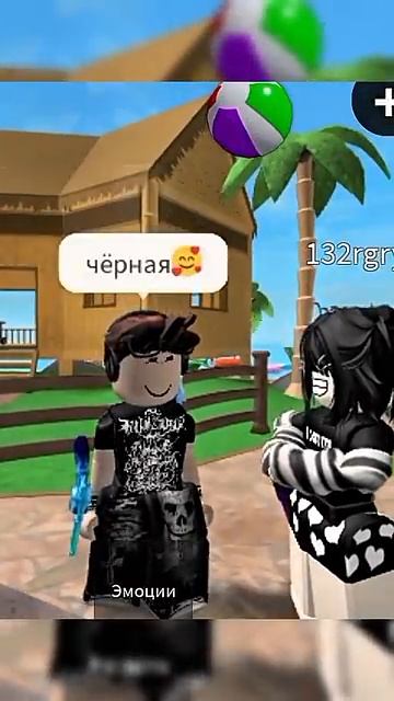 ИДЕЯ НЕ МОЯ #roblox #залетипж #роблокс #mm2 #роблоксеры #robloxedit #хочуврек #мм2 #murdermystery2 смотреть онлайн