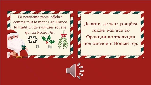 QR-CODE9 смотреть онлайн