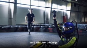 Видео инструктаж перед заездом