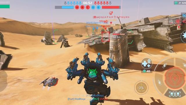 Играем в роботы