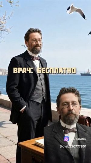 Dj Блокnote - Писатели и поэты.