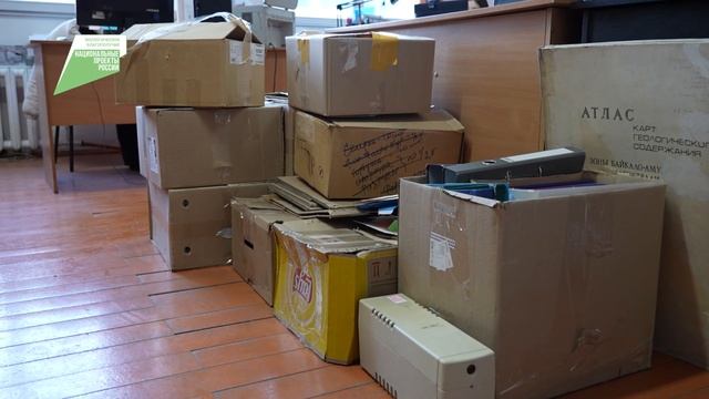 «Сдаешь макулатуру – спасаешь лес»: в Бурятии проходит «БумБатл»