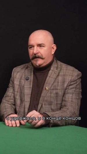 Главный враг Руси при Александре Невском #климжуков #егоряковлев #александрневский #древняярусь