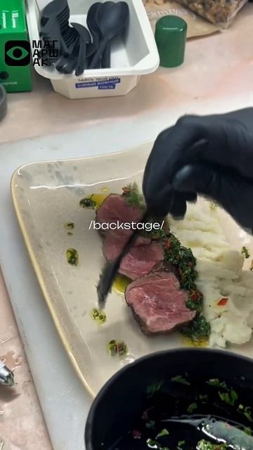 ФУД-СЪЕМКА смотреть онлайн