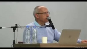 О людях-пустышках