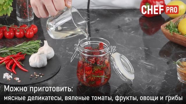 Электросушилка CHEF PRO CF-FD805A смотреть онлайн