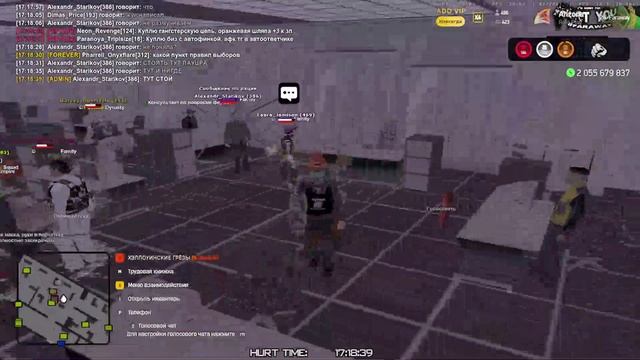 Replay 2025-11-20 17-18-53 - Trim