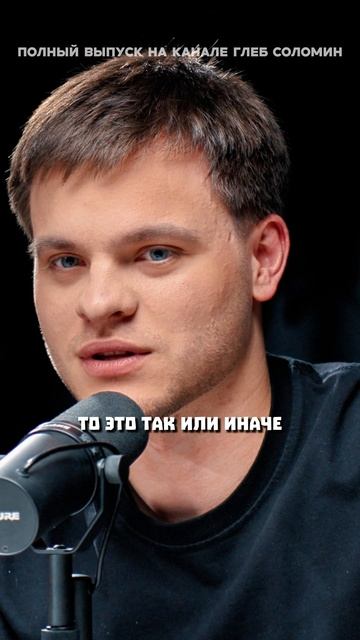 Не поступление кислорода смотреть онлайн