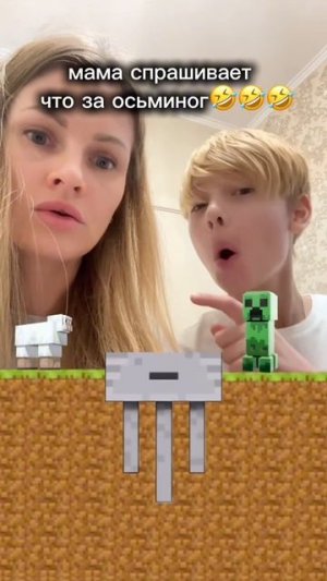 гастакрипачикенбамбони #тренд#топ#роблокс#супер#boy