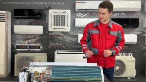 Обзор на новинку - настенный фанкойл Energolux двухтрубного исполнения SFW..А3