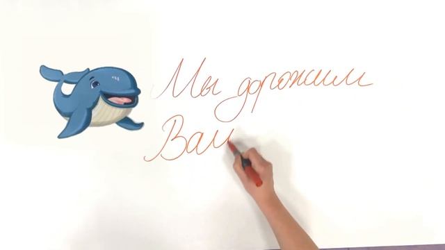 Три кита: на чем стоит компания «Чистовье»