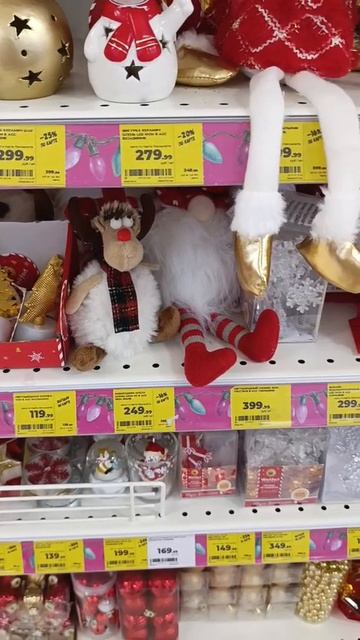 🎉Классный новогодний ассортимент в магазине "Магнит Косметик"🎄 #обзор #новинки #новый2026год смотреть онлайн