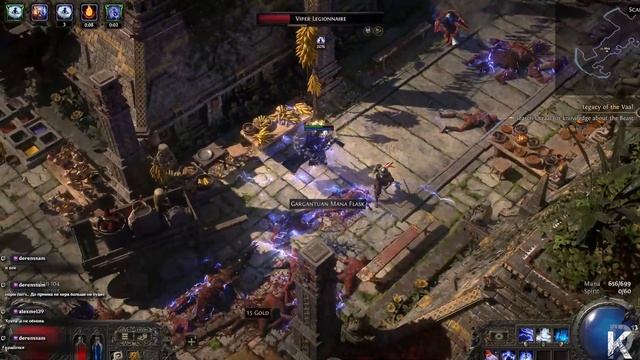 Глаз и Страж / PvPvE / Black Desert