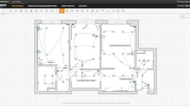 Алтуфьево_техпроект смотреть онлайн