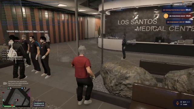 2025-11-20 14-50-11 смотреть онлайн