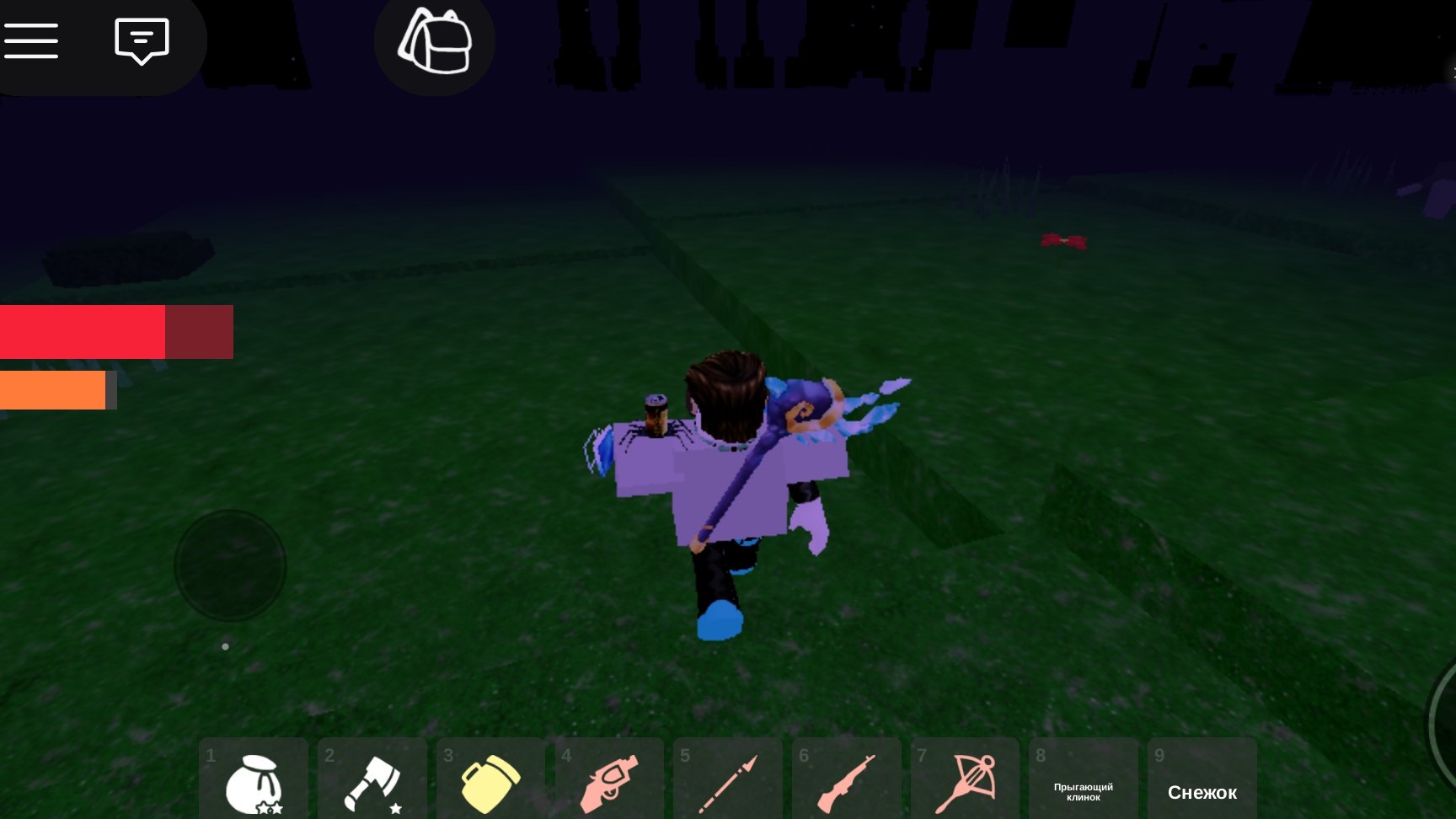 99 ночей в лесу