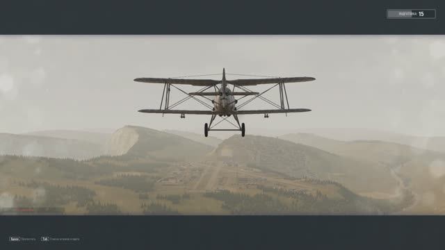 World of Warplanes, War Planes, Самолёты онлайн Goldfinch ( 1 ) ( ВЕЛИКОБРИТАНИЯ ) смотреть онлайн