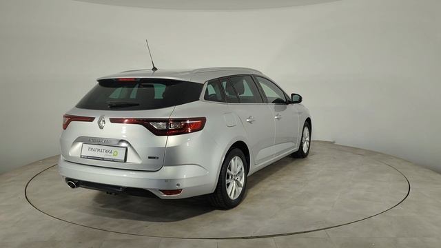 Megane[1] смотреть онлайн