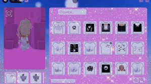 ~ ТуТоР нА вКлАдКу И тУтОр На СкиНчИк MiSs MoMiKs ~🍃