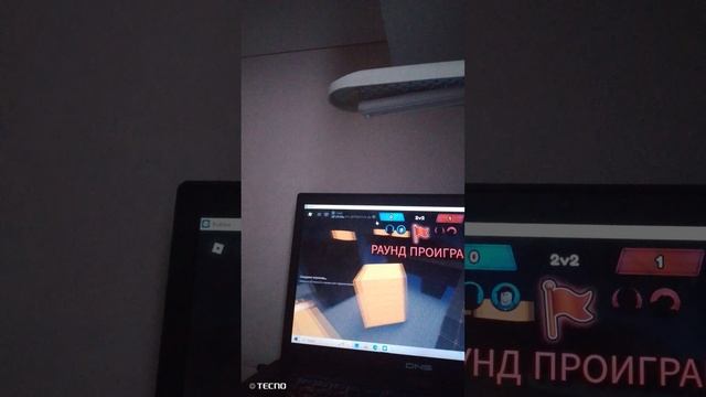 Гипершот