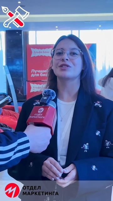 Допросил target hunter на Суровом питерском форуме 2025