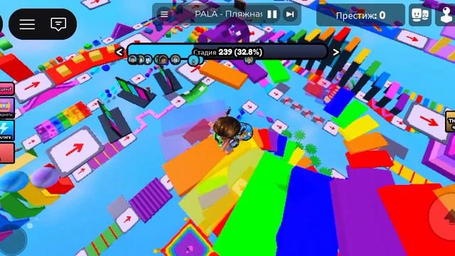 длинное обби но я балуюсь настройками