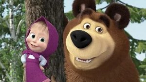Маша и медведь
