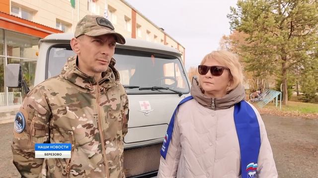 Машина станет боевой смотреть онлайн