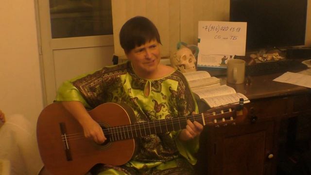 18. Как тогда (1995)