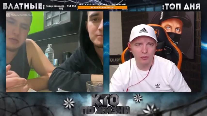 КТО ПО ЖИЗНИ - РАЗВИВАЙТЕСЬ !!! ★ Кто по Жизни / Нарезки / Чат рулетка / Виталий Реутов / КПЖ смотреть онлайн